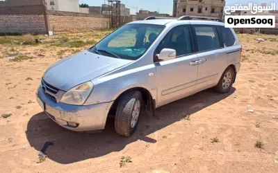 كيا كرنفال EX 3