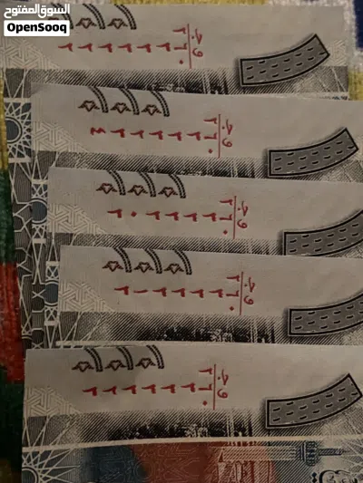 33333مميزه 2