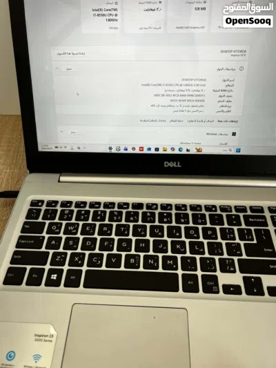 لا يفوتك لابتوب Dell بمعالج Core i7 الجيل الثامن وشاشة لمس أداء قوي للدراسة والعمل 2