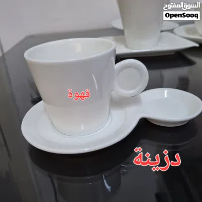 undefined 2