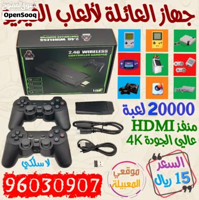 مستلزمات أطفال منزلية 2