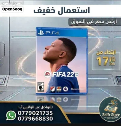 سيديات بلايستيشن فور (4) بحاله مستعمله استعمال خفيف جدا بأسعار خيال 2