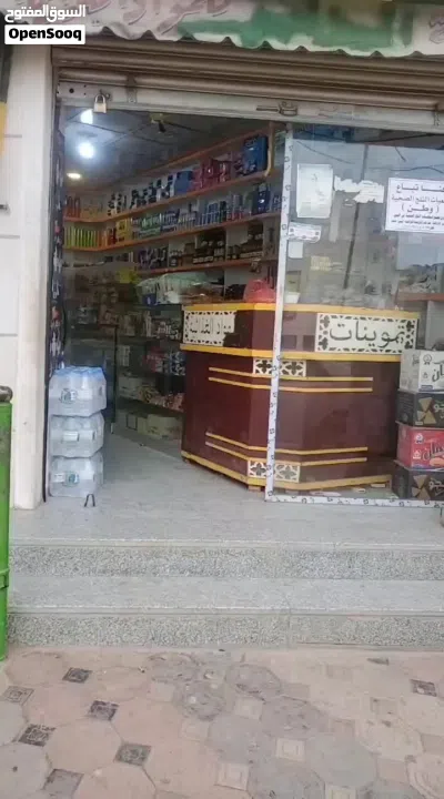 بقاله للبيع في موقع استراتيحي جنب مدرسه وابراج سكنيه 4