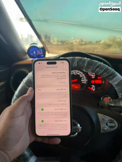 ايفون 14 برو ماكس شوف الوصف 2