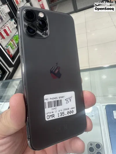 undefined 2