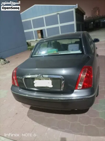 كيا اوبريوس Standard 3