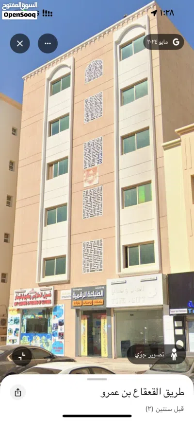 شقه للايجار طلاب الخوض السادسه 2