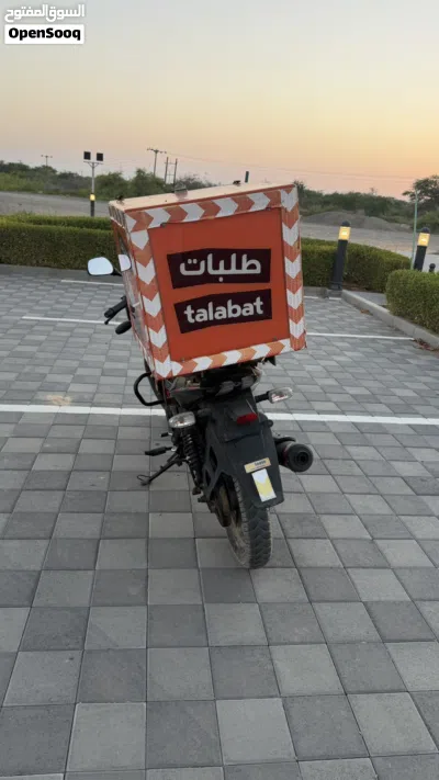 Bajaj Pulsar 3