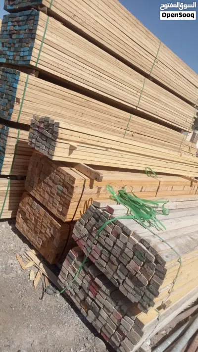 2×3 white wood murbba 4miter 3miter 2miter 80 scanti 2miter chiku 2miter 4miter gallon safety road b 3