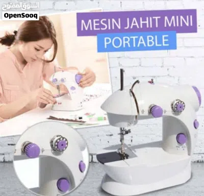 مكاين خياطة سفري العجيبه 2