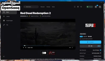 حسابEpic Gamesلُقطةوخام (مش ملموس)و في gta5 + Red Dead Redemption 2+في كاش و تقدر تشتري اي لعبة100$ 4