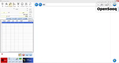 منظومة مبيعات 550 دينار 3