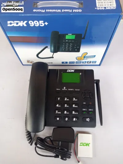 تلفون ثابت يدعم شريحة SIM Dual Sim Card GSM Cordless Telephone 3