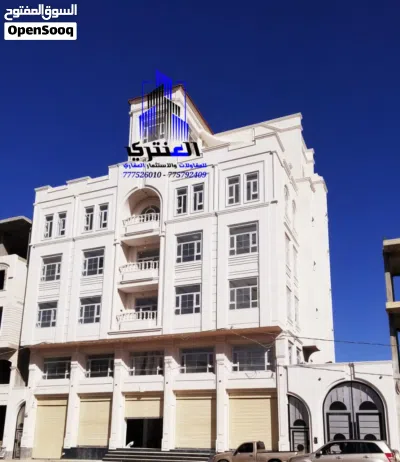 undefined 2