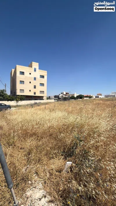 أرض للبيع في حسبان - موقع مميز بالقرب من الجامعة الألمانية الأردنية** 2