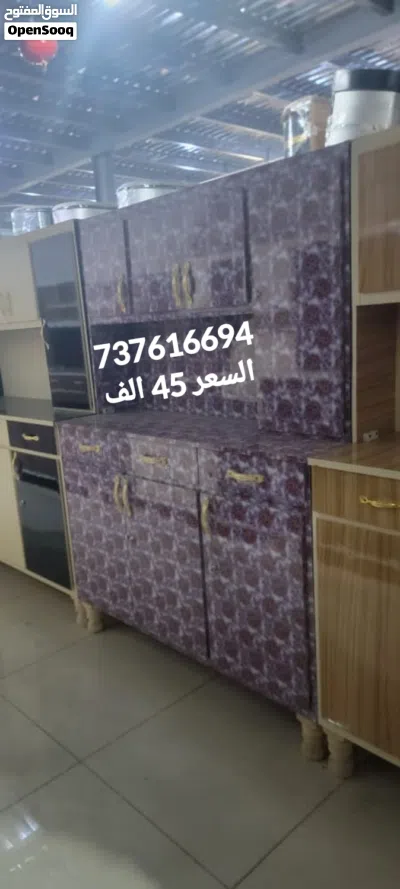 دواليب مطبخ 3 ابواب ب 45 الف او 4 ابواب ب 55 الف 4