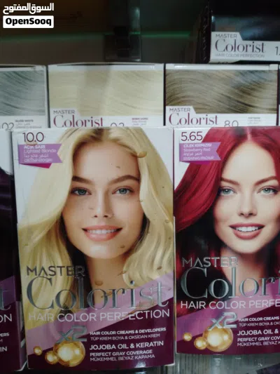 صبغة من براند MASTER COLORIST التركي الخالية من الامونيا و التي تحتوي على زيت الارغان 4