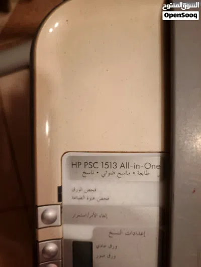 undefined 2