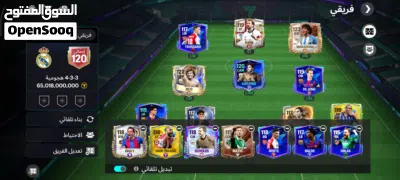 undefined 2