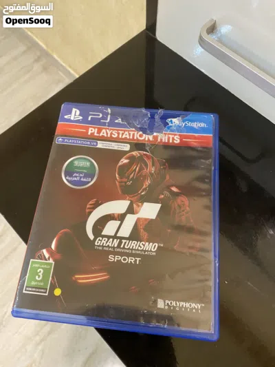 سيدي جراند تريزموا 3