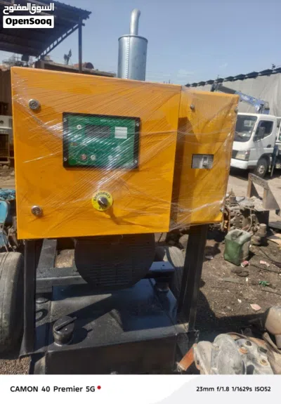 بيركنز 3 بستن 105 انكليزي محرك ما مشتغل بالعراق مجفت توليد إيطالي بلادي بورد نظام حماية 4
