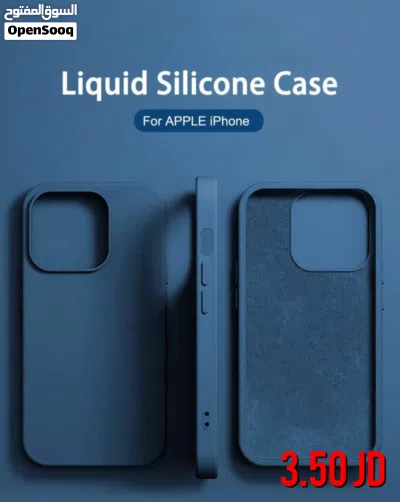 أحدث كفرات iPhone 15 Pro Max 4
