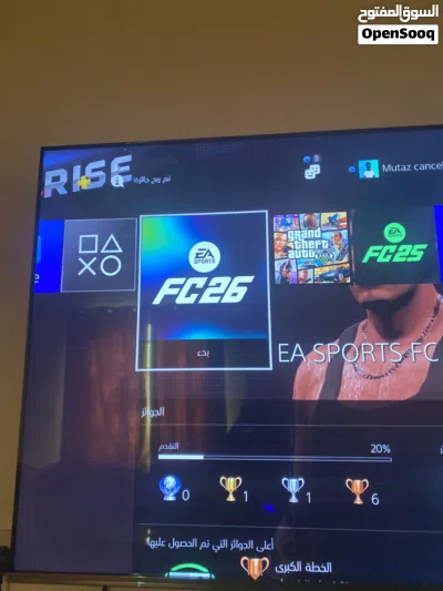 بيع بلايستيشن نظييفه م فيها شيي خربان 2