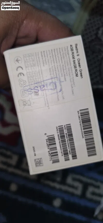 جهاز شاومي ريدمي 9 نظيف جدا بسعر مناسب 3