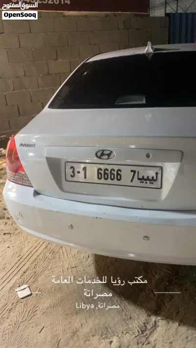 هيونداي افانتي Limited 2