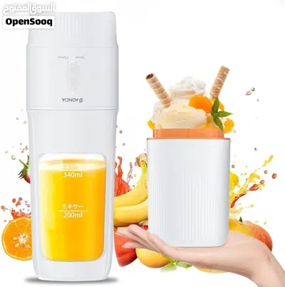صانعة الأيس كريم المتنقلة Portable Ice Cream Maker 3