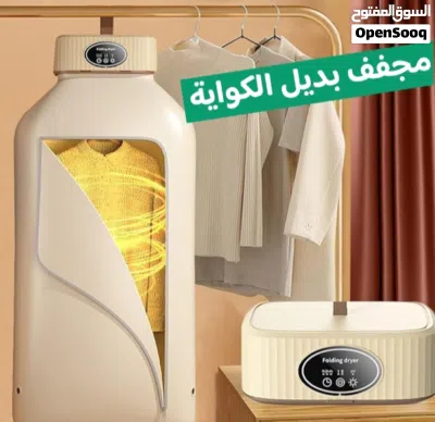 undefined 2