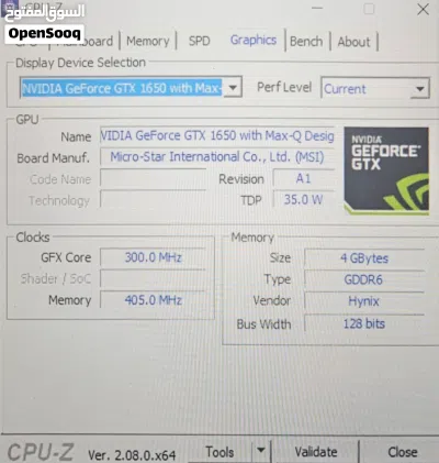 لابتوب msi gf63 3