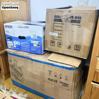 معدات طباعة كاملة 2