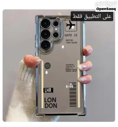 عرض الاسبوع ع سامسونج s26 الترا بأسعار مفاجأة ! متفوتش الفرصه خصم 30% 2