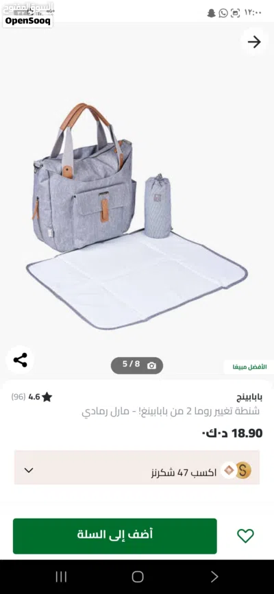 undefined 3