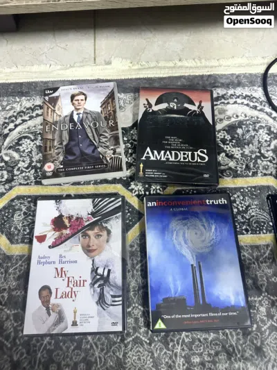 افلام DVD اقرا الوصف 4