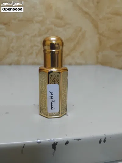 عطر وبخور البان 3
