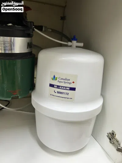 New Promotion Water Purification System 2