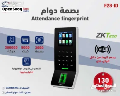 undefined 3