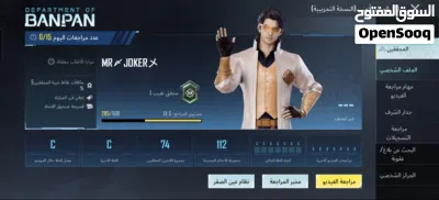 undefined 2