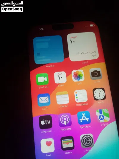ايفن 16برو ماكس 3