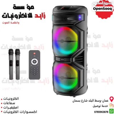سماعة شحن 15 انش دبل مع مايك لاسلكي عدد 2 3