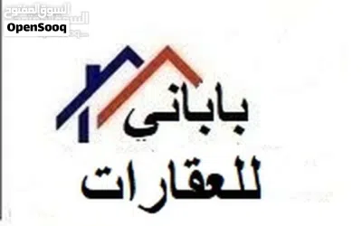 512 ارض للبيع حي الاندلس 512 متر عليها منزل هدم مسقوف 300 متر onr 3