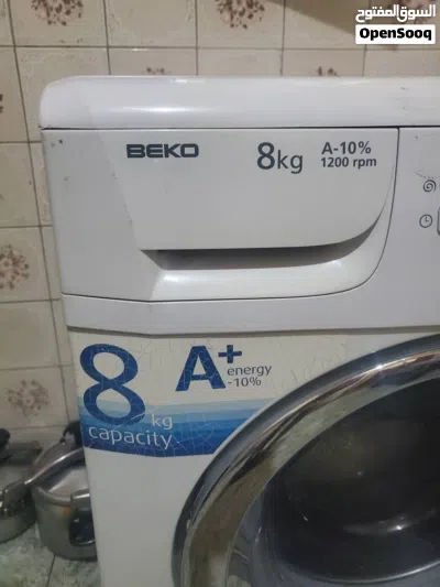 undefined 2