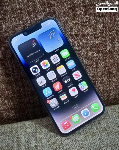 ايفون 13 برو 3