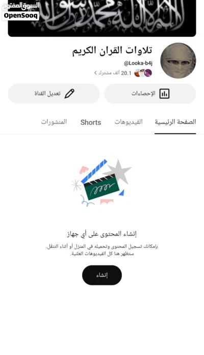undefined 2