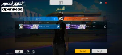 دارين وسط حوش في الظهر مفروش شهرين مقدم مع عمولة مكتب 4
