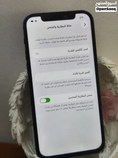 ايفون 12 عادي مبدل شاشه وكاله اصليه 3