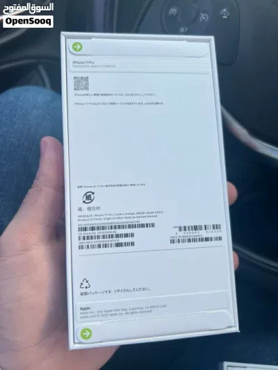 iPhone 17pro 2
