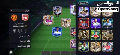 حساب FC موبايل للبيع قوي 2